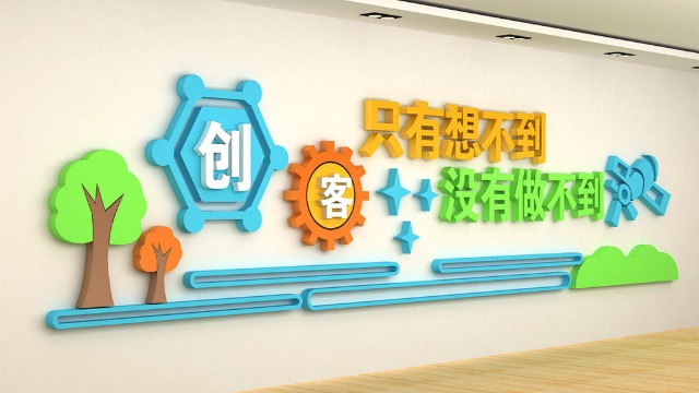  學(xué)校文化標(biāo)識標(biāo)牌的類型有哪些？廠家定制，做工精細(xì)-【巨匠標(biāo)識】