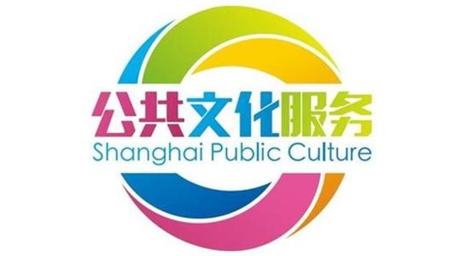 供銷社惠農(nóng)綜合服務(wù)社標(biāo)識(shí)標(biāo)牌——【好標(biāo)識(shí) 巨匠造】