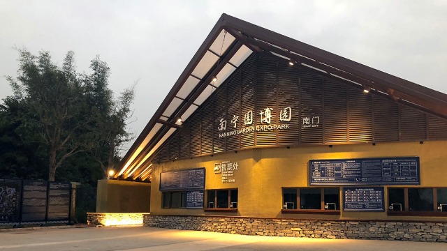 旅游景區(qū)廣告標(biāo)識標(biāo)牌制作公司——【好標(biāo)識 巨匠造】