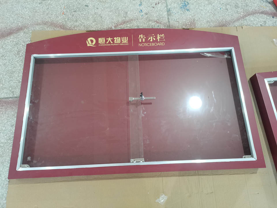 公告欄材質定制——【巨匠標識，標識制作廠家】