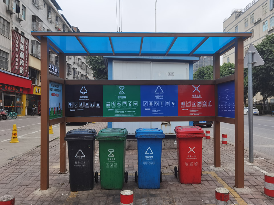 高新街道新圩路口垃圾分類站安裝完畢--【巨匠標(biāo)識(shí)，標(biāo)識(shí)制作廠家】