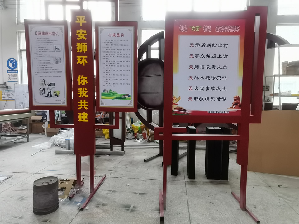 黨建文化標識標牌設(shè)計——【巨匠標識，標識制作廠家】?