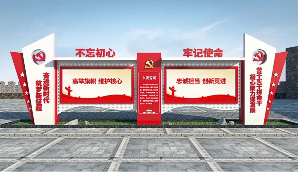 標(biāo)識標(biāo)牌系統(tǒng)設(shè)計的三個原則--【巨匠標(biāo)識，標(biāo)識制作廠家】