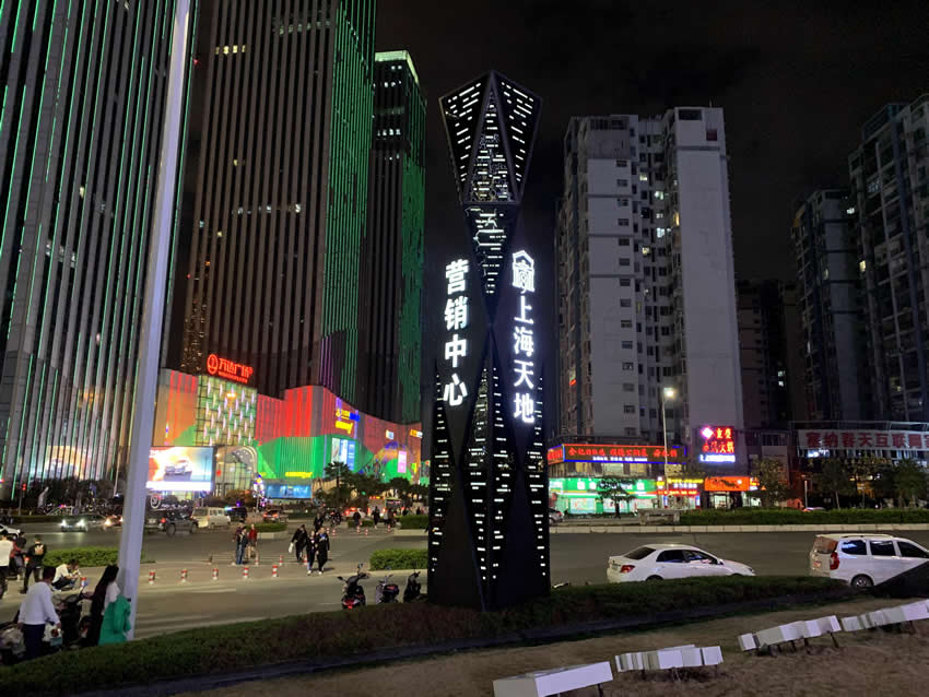 商業(yè)步行導(dǎo)向標(biāo)識系統(tǒng)的分類--【巨匠標(biāo)識，標(biāo)識制作廠家】