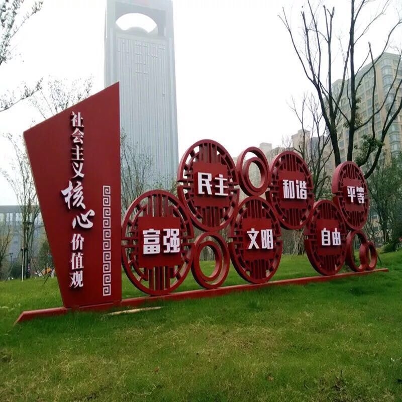標(biāo)識標(biāo)牌制作公司的報價為什么不一樣？--【巨匠標(biāo)識，標(biāo)識制作廠家】
