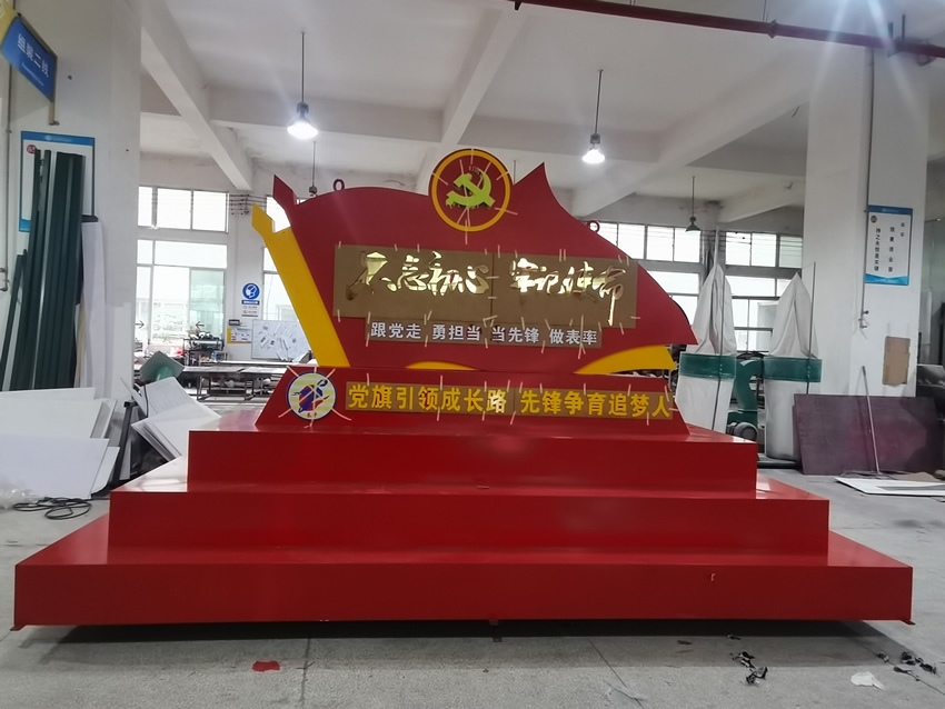 選巨匠廠家制作核心價值觀標(biāo)牌都有哪些優(yōu)勢？--【巨匠標(biāo)識，標(biāo)識制作廠家】