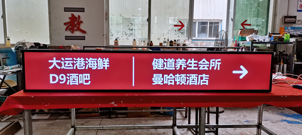 標(biāo)識標(biāo)牌廠家對成品有哪些保護(hù)措施？--【巨匠標(biāo)識，標(biāo)識制作廠家】