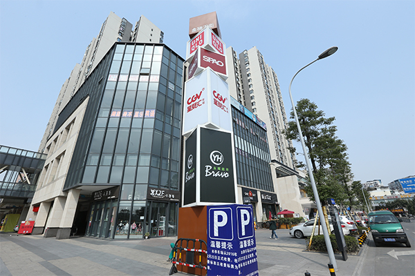 商業(yè)街中精神堡壘應(yīng)當(dāng)怎樣選擇？--【巨匠標(biāo)識(shí)，標(biāo)識(shí)制作廠家】