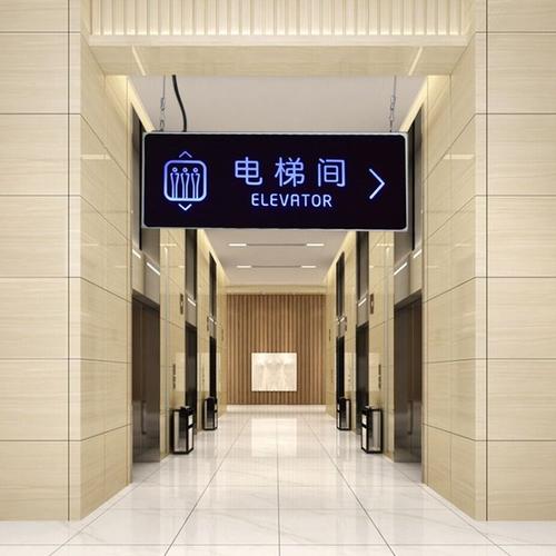 標(biāo)識(shí)導(dǎo)視系統(tǒng)化設(shè)計(jì)制作--【巨匠標(biāo)識(shí)，標(biāo)識(shí)制作廠家】