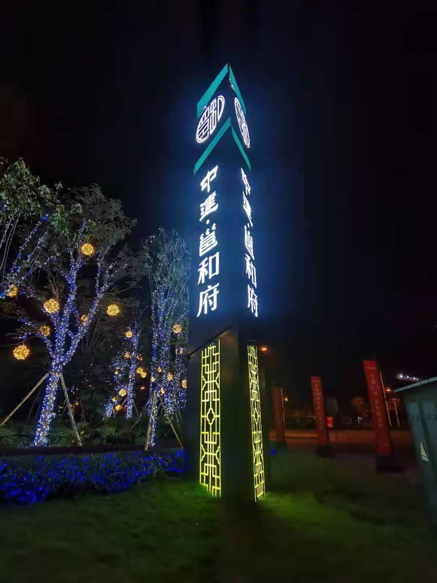 標(biāo)識(shí)標(biāo)牌系統(tǒng)設(shè)計(jì)，多種多樣--【巨匠標(biāo)識(shí)，標(biāo)識(shí)制作廠家】