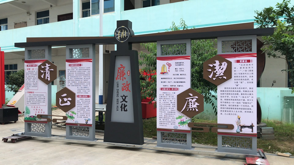 美麗鄉(xiāng)村標(biāo)識(shí)牌的意義，標(biāo)識(shí)廠家分享--【巨匠標(biāo)識(shí)，標(biāo)識(shí)制作廠家】