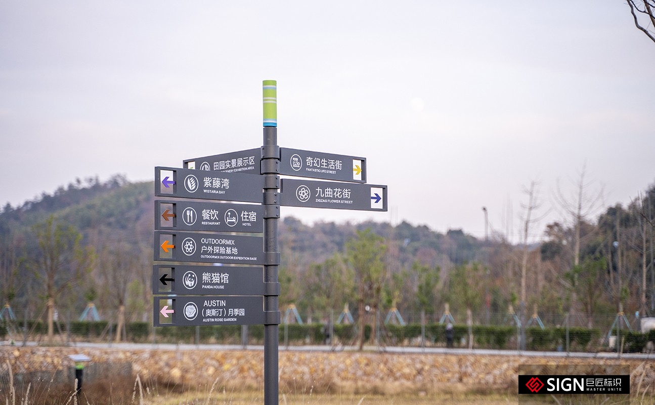旅游景區(qū)標(biāo)識(shí)標(biāo)牌設(shè)計(jì)及制作中注意事項(xiàng)分析--【巨匠標(biāo)識(shí)，標(biāo)識(shí)制作廠家】