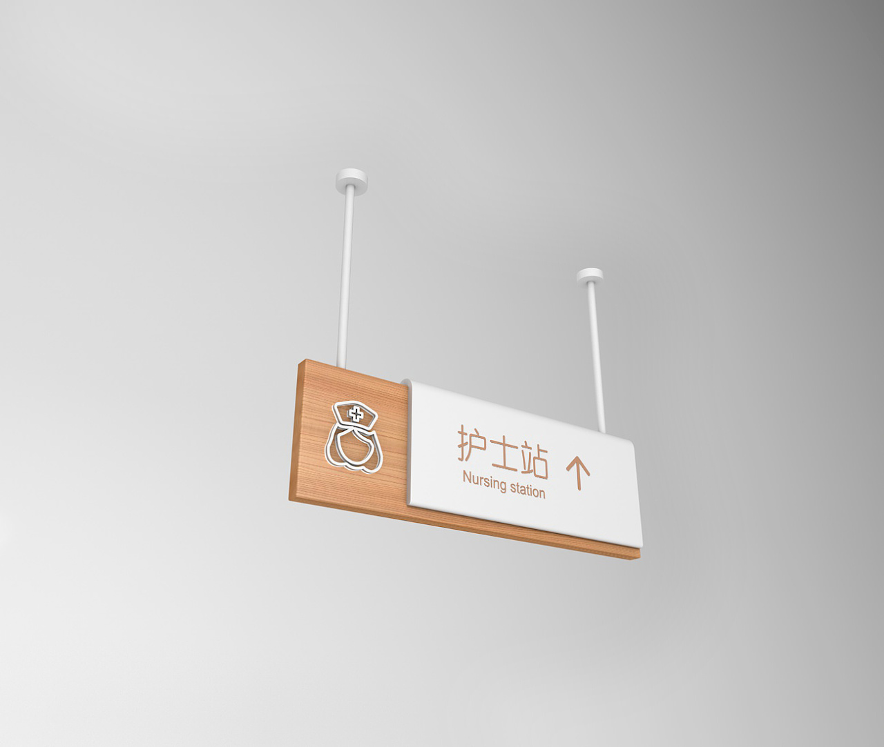 醫(yī)院標識系統(tǒng)設(shè)計的構(gòu)成要素——【巨匠標識，標識制作廠家】