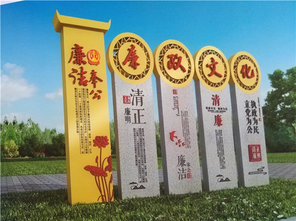 學校標識系統(tǒng)規(guī)劃和設(shè)計過程——【巨匠標識，標識制作廠家】