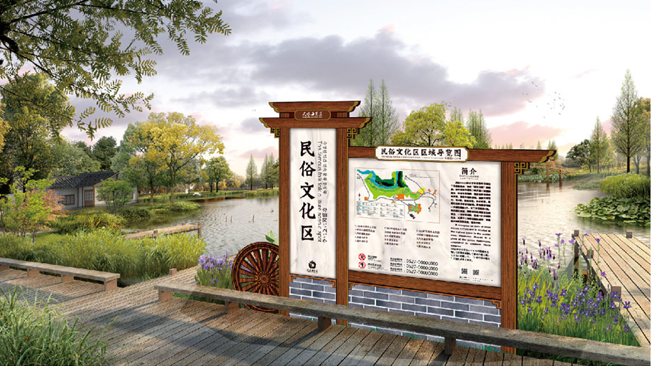 鄉(xiāng)村標(biāo)識(shí)牌如何設(shè)計(jì)制作要點(diǎn)——【巨匠標(biāo)識(shí)，標(biāo)識(shí)制作廠家】