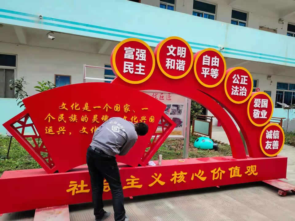 建黨100周年標(biāo)牌建設(shè)的重要性——【巨匠標(biāo)識(shí)，標(biāo)識(shí)制作廠家】