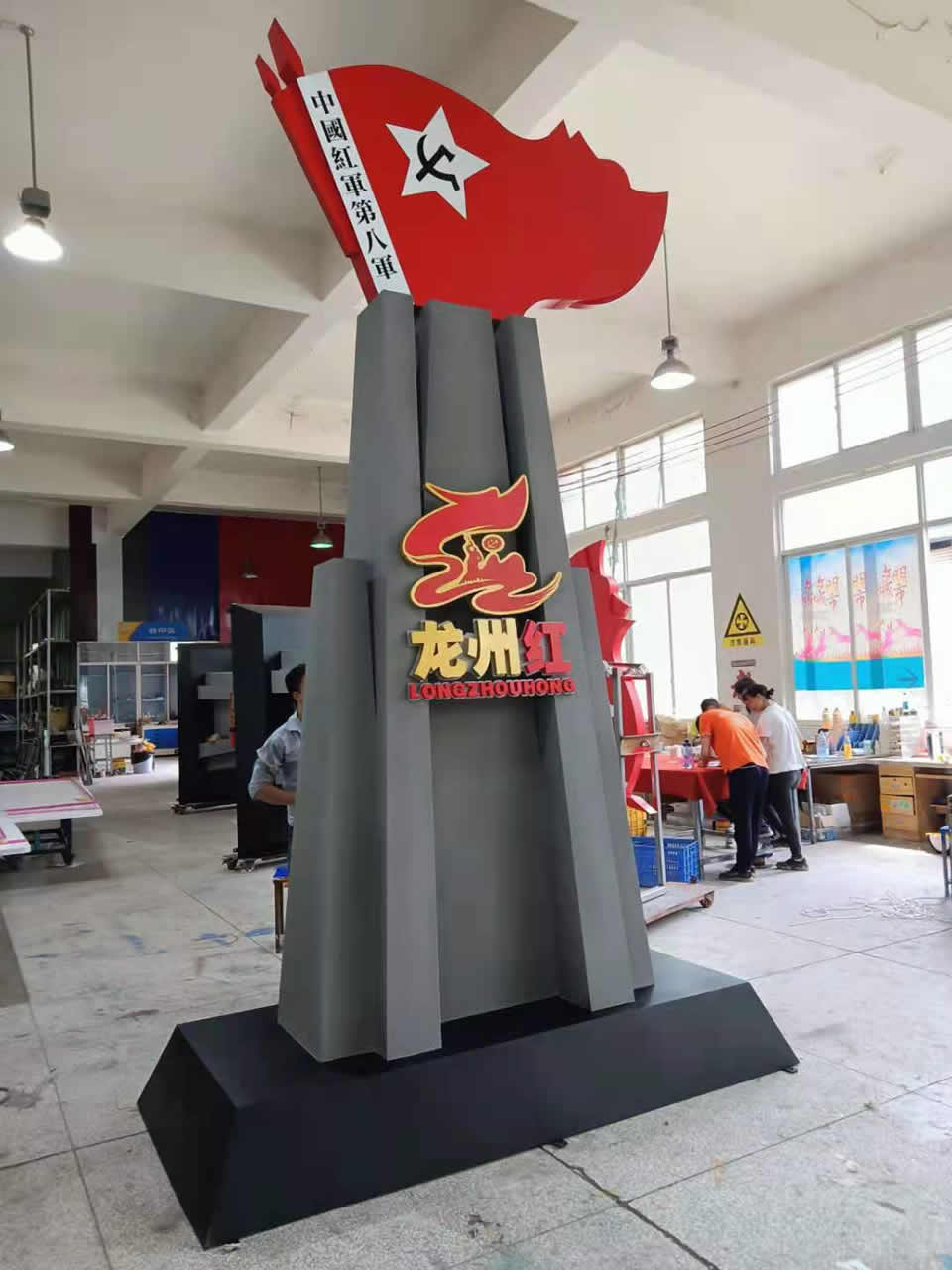 標(biāo)識(shí)標(biāo)牌制作生產(chǎn)制作常識(shí)——【巨匠標(biāo)識(shí)，標(biāo)識(shí)制作廠家】