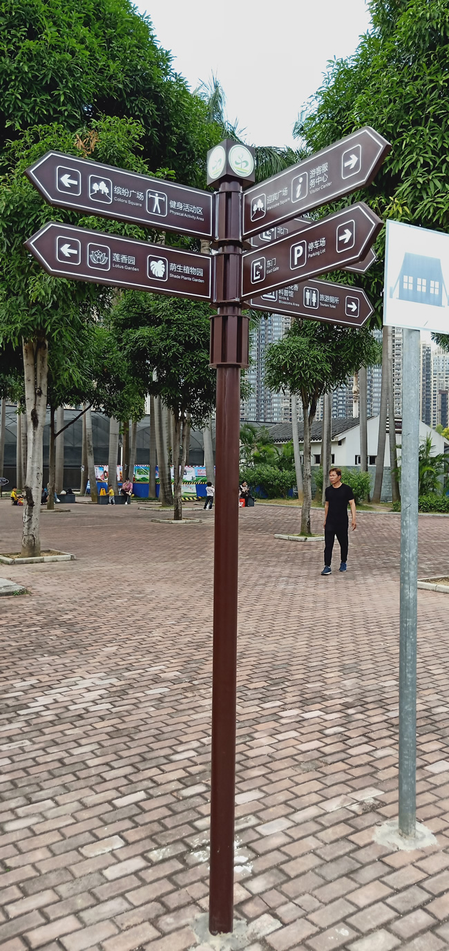 如何選擇景區(qū)標牌的設計制作？——【巨匠標識，標識制作廠家】