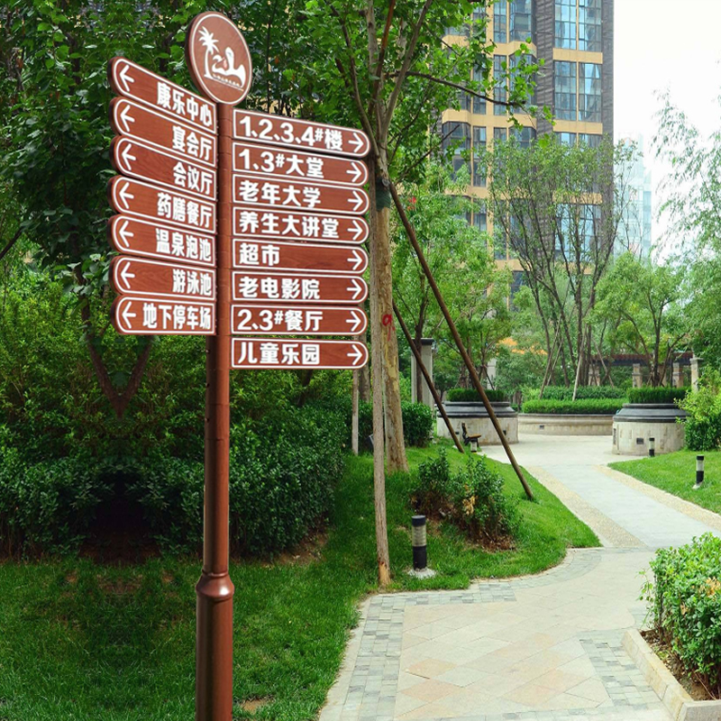 導(dǎo)向標識設(shè)計為什么要具備地域性——【巨匠標識，標識制作廠家】
