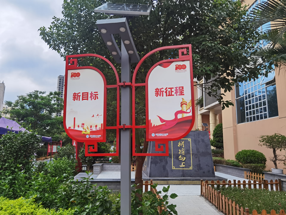 校園標識標牌導(dǎo)向系統(tǒng)設(shè)計方案——【巨匠標識，標識制作廠家】