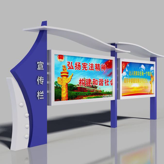 戶外廣告宣傳欄價(jià)格是多少？——【巨匠標(biāo)識，標(biāo)識制作廠家】