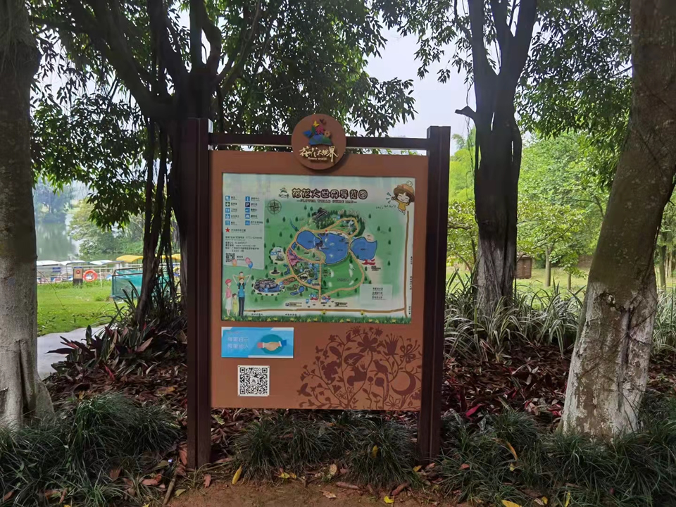 國家旅游景區(qū)標(biāo)識系統(tǒng)要怎么做?——【巨匠標(biāo)識，標(biāo)識制作廠家】