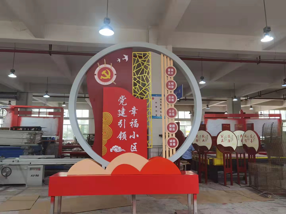 核心價值觀標牌制作供應廠家——【巨匠標識，標識制作廠家】