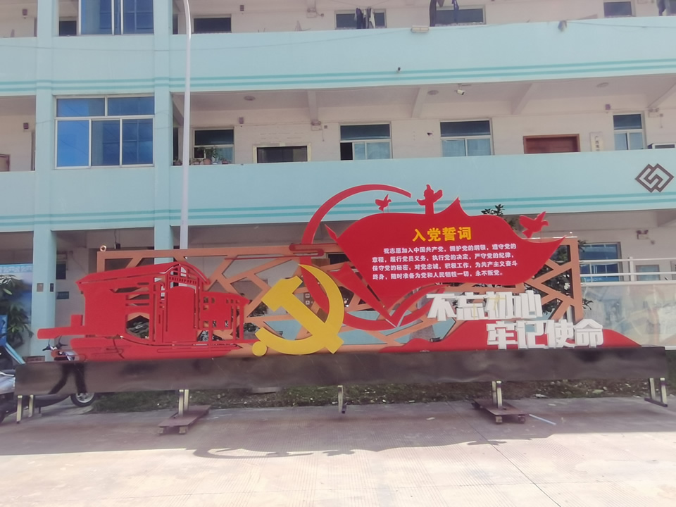 園區(qū)標(biāo)識(shí)標(biāo)牌設(shè)計(jì)的內(nèi)容 --【巨匠標(biāo)識(shí)，標(biāo)識(shí)制作廠家】