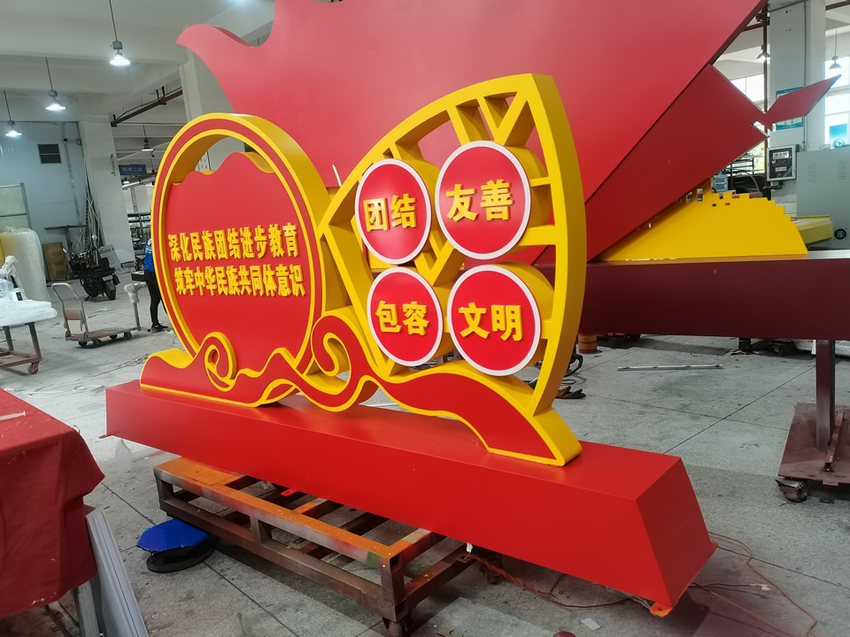 大家了解黨建宣傳欄的作用特點嗎？--【巨匠標識，標識制作廠家】