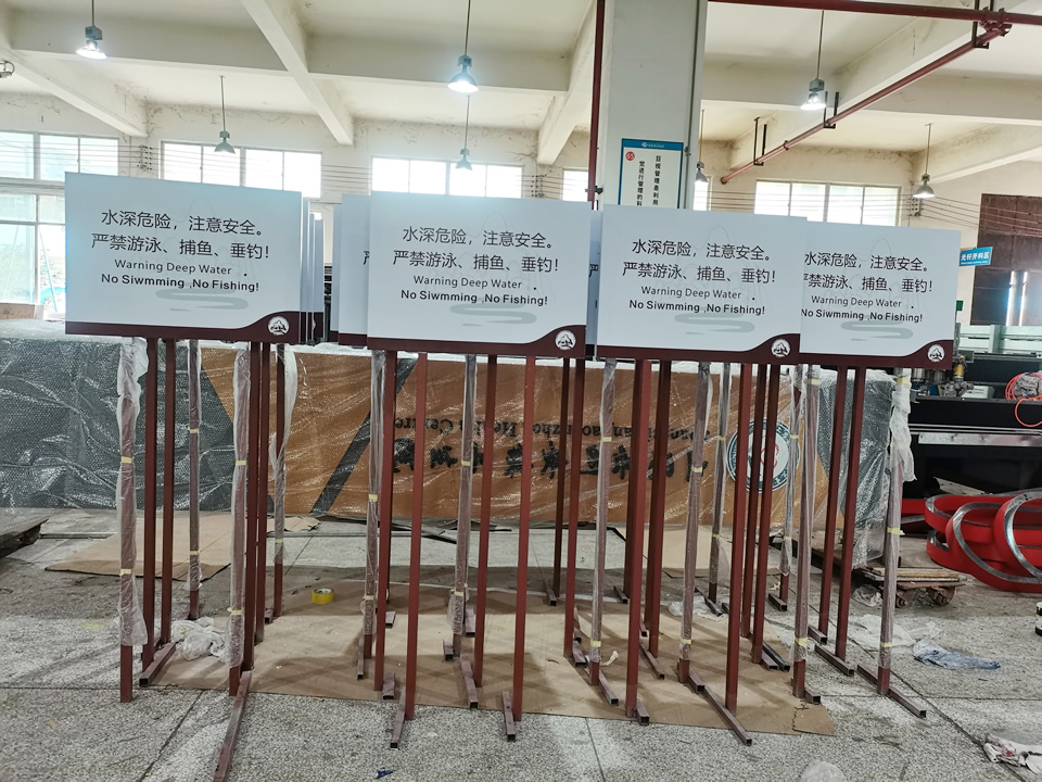 標識標牌怎么做？如何設計制作——【巨匠標識，標識制作廠家】