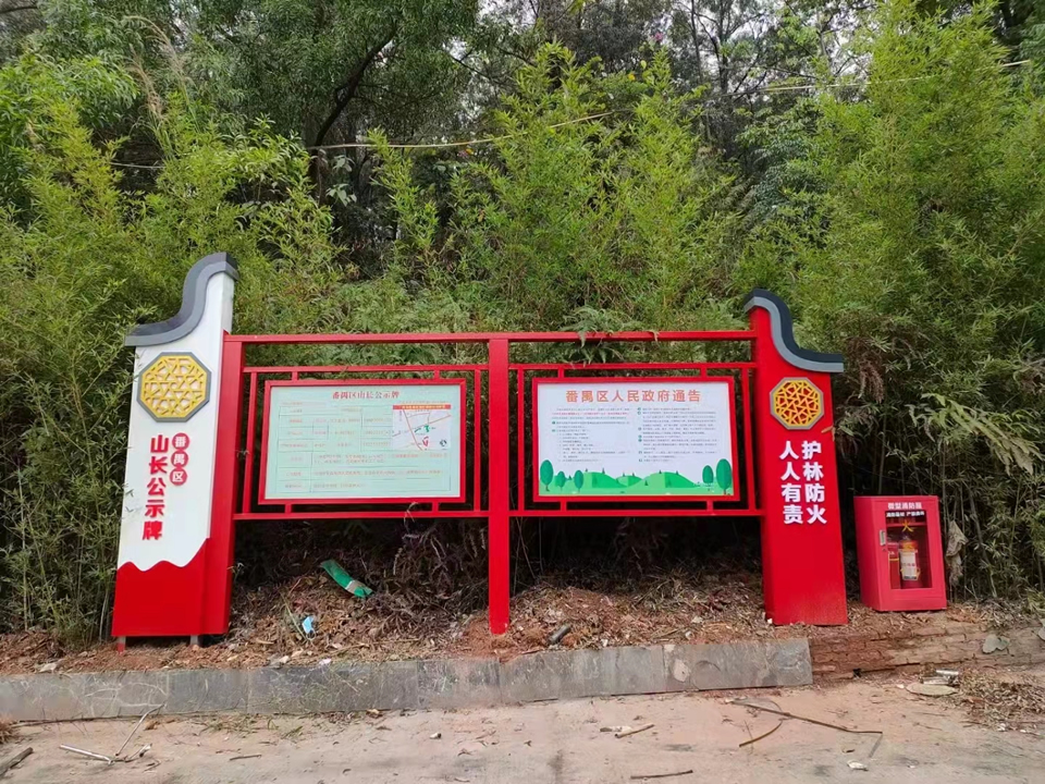 黨建文化宣傳欄，不銹鋼材質(zhì)質(zhì)量穩(wěn)固--【巨匠標識，標識制作廠家】