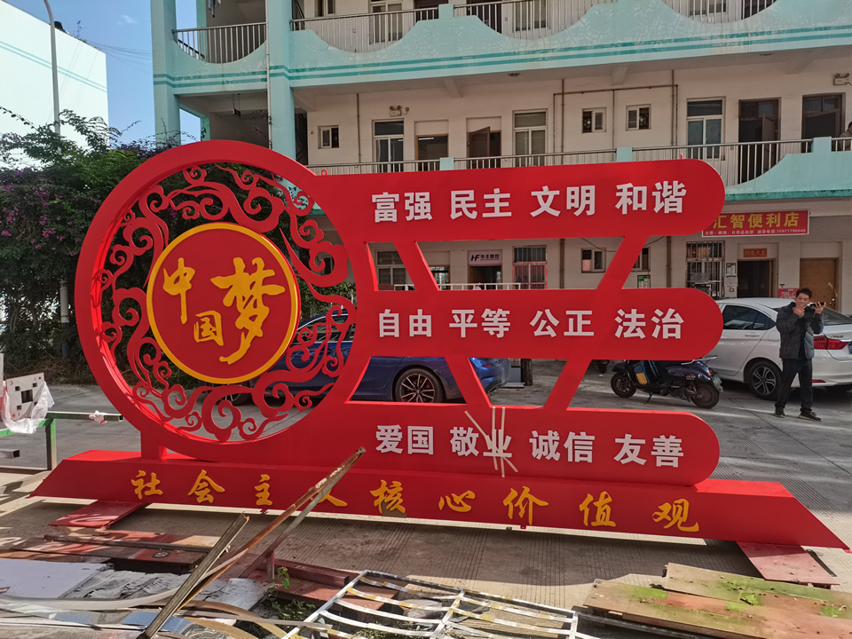城市公共標(biāo)識(shí)標(biāo)牌要規(guī)范——【巨匠標(biāo)識(shí)，標(biāo)識(shí)制作廠家】