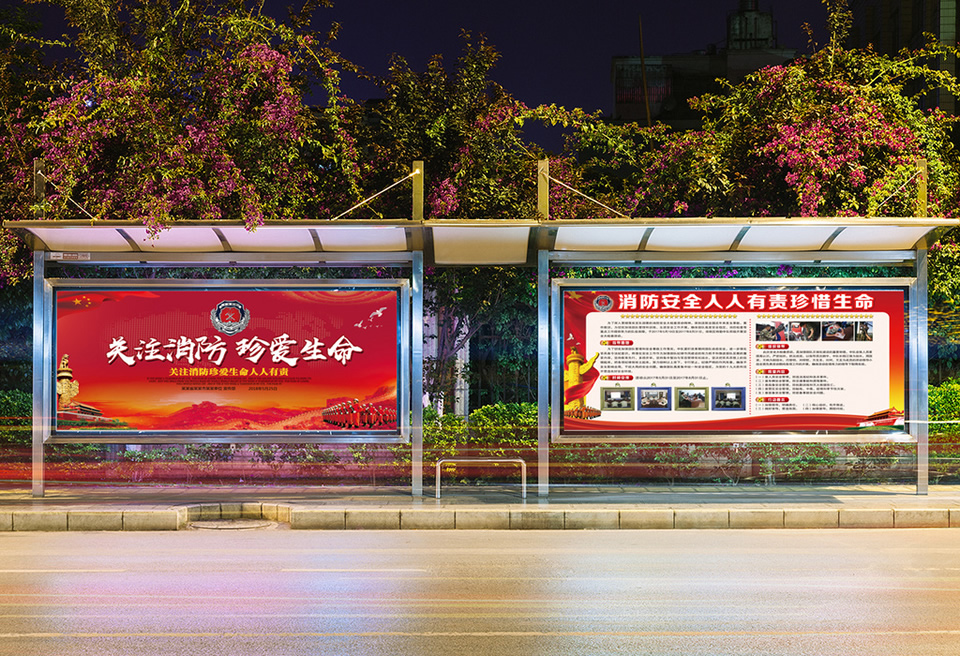 消防宣傳欄材料使用和工藝定制——【巨匠標(biāo)識(shí)，標(biāo)識(shí)制作廠家】