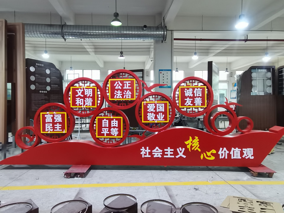 標識標牌設(shè)計調(diào)整的四個方面——【巨匠標識，標識制作廠家】